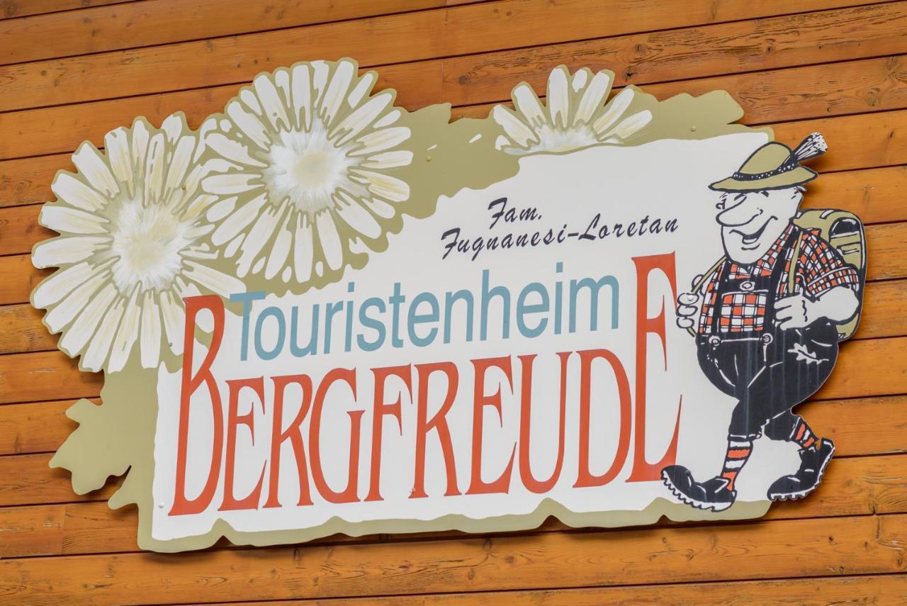 Touristenheim Bergfreude Leukerbad Εξωτερικό φωτογραφία